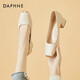 達(dá)芙妮（DAPHNE）七夕單鞋女高跟粗跟瑪麗珍婚鞋夏季新款優(yōu)雅氣質(zhì)工作宴會(huì)伴娘鞋 米色  4.3cm 37 (235mm)
