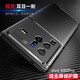 可樂(lè )豬適用vivo X80Pro手機殼V2185A碳纖維紋軟殼防摔后殼磨砂防滑抗指紋手汗散熱全包鏡頭保護套商務(wù)男 X80Pro【黑色】碳纖維軟殼+水凝膜