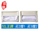 徽曦適用 TCL洗衣機過(guò)濾網(wǎng)袋垃圾網(wǎng)兜過(guò)濾盒過(guò)濾器通用全自動(dòng)波輪半自動(dòng)雙桶配件4 5 6 7 8kg 81號過(guò)濾網(wǎng)【1個(gè)裝 買(mǎi)二配一 買(mǎi)三配二】