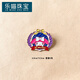 樂(lè )喵（LEMIAO）三麗鷗玉桂狗庫洛米美樂(lè )蒂胸針學(xué)院風(fēng)金屬徽章可愛(ài)裝飾衣服JK胸針 1#  美樂(lè )蒂  B08-306