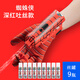溥畔蜘蛛俠手套發(fā)射器發(fā)射真蛛絲 吐絲玩具男孩蜘蛛網(wǎng)噴射蛛網(wǎng)噴絲 蛛絲發(fā)射器【9瓶絲罐】 禮品套裝+手套