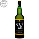 威使69（VAT69）品牌直供 威使69 VAT69 蘇格蘭威士忌進(jìn)口洋酒 黑白狗 帝亞吉歐 威使69 700ml