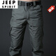 JEEP SPIRIT執(zhí)政官烈鋒戰(zhàn)術(shù)褲男戶外軍迷修身迷彩褲子春夏防水登山多袋工裝褲 灰綠防水防刮 L(建議140-160斤)