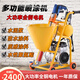 金戈（JNGE）多功能?chē)娡繖C氣動(dòng)噴漆機大功率防水涂料單組份聚氨酯水泥漿噴涂 JG-730單氣泵（總功率2600瓦）
