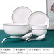 景航碗碟套裝釉下彩陶瓷器餐具家用吃飯碗筷盤碟子日式簡(jiǎn)約碗具碗盤子 圓（2碗2盤2勺2筷1湯碗1湯勺 10頭