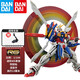 萬代（BANDAI） 高達(dá)拼裝模型 RG 1/144  機(jī)動(dòng)戰(zhàn)士機(jī)器人金剛玩具 男生禮物 RG 37 神高達(dá) 　拼裝模型