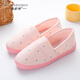 尚舒伴（SHANGSHUBAN）月子鞋春夏季薄款孕婦鞋7月份8產(chǎn)婦產(chǎn)后包跟軟底透氣家居鞋女夏天 小花款月子鞋－粉色 M(38-39)碼