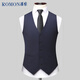 羅蒙（ROMON）西裝馬甲男士背心潮流正裝商務(wù)休閑西服馬夾男藏青色3XL