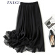 ZXEGI高檔100%桑蠶絲小碎花順紆縐真絲半身裙顯瘦減齡百搭裙子女夏 黑色 均碼 松緊腰