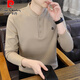 皮爾卡丹（pierre cardin）中國(guó)風(fēng)亨利領(lǐng)長(zhǎng)袖t恤男士春秋季休閑秋裝衛(wèi)衣成熟穩(wěn)重打底POLO領(lǐng) 杏色 常規(guī) L 110-120斤左右