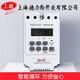 D&C微電腦時控開關(guān)時間控制器全自動定時控制器KG316T水泵電機控制器 30A16組內(nèi)置電池