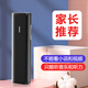藍(lán)慧MP3運(yùn)動(dòng)隨身聽(tīng)HiFi音樂(lè)播放器學(xué)生專(zhuān)用跑步聽(tīng)歌神器支持藍(lán)牙連接小型便攜數(shù)碼迷你 E101運(yùn)動(dòng)藍(lán)牙版【配高保真耳機(jī)】-8G