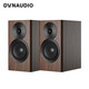 丹拿（DYNAUDIO）DYNAUDIO/丹拿原裝進(jìn)口FOCUS10焦點(diǎn)有源HIFI書(shū)架音箱無(wú)線(xiàn)家用音響 FOCUS10胡桃木色