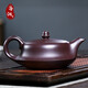 洛湘 宜興紫砂壺純?nèi)止っ遗莶鑹卣谠V紫茄泥曲壺高檔茶道送禮 宜興紫砂曲壺 一件