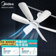美的（Midea） 小吊扇小型電風扇蚊帳扇家用學生宿舍風扇床上風扇輕音電風扇吊式小電扇 風扇踏青放價 機械旗艦款+【遙控延長線】可遙控