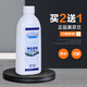 奧芬蘭（ALLFRIEND）魚缸硝化細菌水族箱穩(wěn)定凈化水質(zhì)劑澄清劑淡海水通用錦鯉龍魚專用 海水通用 200ml 一瓶【注：拍2瓶發(fā)3瓶 】