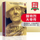 Frederick the Great: King of Prussia 英文原版 弗里德里希大王 開(kāi)明專(zhuān)制君主與普魯士強國之路 英文版