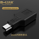 B-LIAK 車(chē)用U盤(pán)轉接頭5PUSB汽車(chē)音響otg優(yōu)盤(pán)轉換器充電連接線(xiàn)讀卡器通用車(chē)載T型接口插頭 mini5P轉USB母頭【BL-U008A】單頭款