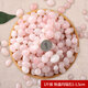 南京雨花石原石天然鵝卵石花盆多肉鋪面魚(yú)缸五彩色小石頭石子碎石樸彩 粉晶圓瑪瑙1-1.5cm
