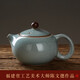 容山堂陳文德大師汝窯茶壺天青茶具開(kāi)片可養汝瓷泡茶壺建盞大單壺禮盒裝 陳文德汝窯茶壺-秘色西施