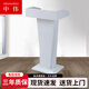 中偉（ZHONGWEI）會(huì )議室演講臺多功能演講臺講臺會(huì )議臺專(zhuān)業(yè)演講臺學(xué)校演講臺