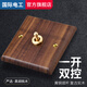 國際電工美式黑胡桃面板黃銅撥桿仿古實木復(fù)古開關(guān)插座86型新中式民宿家用 撥桿一開【單/雙控】