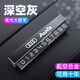 奧迪A4L臨時(shí)停車(chē)號碼牌Q5L A6L A3 Q3 A5 A8 A7LQ7 q2l臨時(shí)挪車(chē)電話(huà)移車(chē)牌 奧迪【灰色】