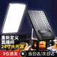 SOMITAled24寸平板補光燈直播間燈光無噪音攝影拍攝打光led拍照主播直播間專業(yè)美食拍攝柔光視頻