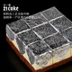 廿一客（21cake）黑白巧克力慕斯生日蛋糕  生日禮物同城配送當日送達