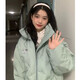 與欣羽棉襖絨服女外套秋冬款女生棉服女學生加厚面包服棉衣女外套女 淺綠色 均碼