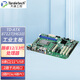天迪工控酷睿12/13代ATX工控主板Q670/H610芯片組工控服務(wù)器視覺工控大母板PCI-EX4 ATX-87127/H610/多PCI/2網(wǎng)口