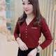 歐妤v領(lǐng)長(zhǎng)袖t恤女春秋女裝新款百搭內(nèi)搭外穿休閑修身上衣保暖打底衫 酒紅色 5XL建議130-140斤