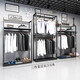 【加粗】服裝店展示架男裝店鋪貨架落地式雙層掛衣架鐵藝鞋帽包架 C組合三件套長(zhǎng)3.6米