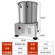 百達慕尚蔬菜脫水機脫油機酒糟脫水神器工業(yè)酒店商用食品不銹鋼甩干機大型 不銹鋼1-8斤款