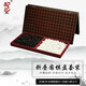 御圣 圍棋五子棋套裝木質(zhì)折疊圍棋棋盤配圍棋書兒童禮物益智游戲棋 托盤+折疊棋盤(紅)+B單新云子