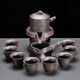 瓷牌茗茶具 紫砂自動茶具整套家用懶人泡茶器石磨茶壺茶杯茶寵功夫茶具套裝 紫砂文竹自動茶具8杯   9件