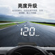 汽車抬頭顯示器GPS無(wú)線HUD貨車速度顯示器新能源多功能儀表投影儀 V8白光  GPS衛(wèi)星抬頭顯示器+USB