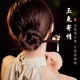 AIF黑檀木和田玉兔發(fā)簪女新中式古風(fēng)發(fā)飾簪子高級感生日禮物送女友 雅兔黑檀木發(fā)簪