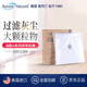 Austin·Mecent美國(guó)奧司汀空氣凈化器 HM4系列機(jī)器通用前置濾網(wǎng) 前置濾芯 白色