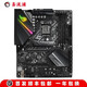 【準(zhǔn)新】華碩TUF B365M-PLUS GAMING/B360M PRO S重炮手主板 華碩ROG STRIX B365-F GAMING