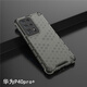 YFNDhuawei華為P40pro+手機殼5G透明氣囊p40pro plus三防摔滑全包邊超輕薄 【蜂巢P40pro+/p40pro plus】透灰
