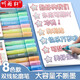 聽雨軒 雙線輪廓筆彩色標(biāo)記筆學(xué)生手抄報(bào)可愛(ài)熒光筆套裝韓版創(chuàng)意手賬空心手帳可用筆夢(mèng)幻閃光筆 8色粗桿/銀邊雙線輪廓筆
