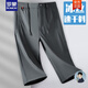 羅蒙（ROMON）高端冰絲七分褲男寬松2025夏季薄款松緊腰商務(wù)涼感免燙中褲短褲子 深灰冰絲速干 L 120-140斤