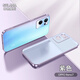 銘玳 適用OPPO Reno7手機(jī)殼Reno7Pro保護(hù)套全包防摔簡(jiǎn)約本色透明磨砂電鍍手機(jī)殼潮男女款 OPPO Reno7  紫色 本色透明磨砂殼【配保護(hù)膜】