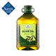 Member's Mark 特級初榨橄欖油 3L 3L*1桶
