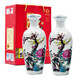 泓譽山西泓譽清香型白酒53度600ml*2瓶 景德鎮(zhèn)陶瓷禮盒裝 喜上眉梢2瓶禮盒裝
