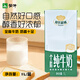 蒙牛愛(ài)氏晨曦全脂純牛奶1L營(yíng)養(yǎng)早餐奶茶咖啡飲品烘焙專用原料商用批發(fā) 6月新日期-全脂純牛奶1L*12盒