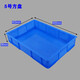 塑料盒子方盤(pán)淺盤(pán)長(cháng)方形矮式周轉箱方盒流水線(xiàn)周轉盒塑膠盆 5號方盤(pán)藍605*415*95mm