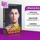 羅納爾多傳記 英文原版 Cristiano Ronaldo: The Biography 足球