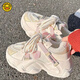 G.DUCKKIDS小黃鴨女童運(yùn)動(dòng)鞋春秋季新款兒童增高鞋軟底老爹鞋學(xué)生厚底網(wǎng)面鞋 熒光粉【軟底透氣】增高3-5cm 33碼/內(nèi)長20.1cm